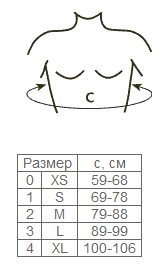 Корректор осанки 0107 C Комфорт