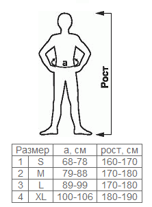 Corector de postura 0109-01