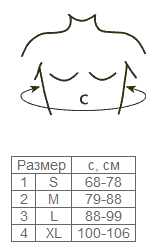 Корректор осанки 0109