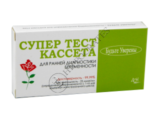 Тест д/опред. беременности Супер тест кассета 