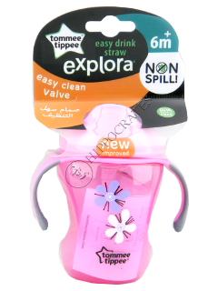 Cana Explora Easy Drink cu pai (6+) 230 ml (roz)/44701597