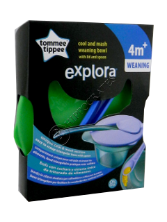 Castron cu lingurita si capac (4+) (verde+albastru)/44670241