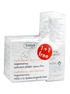 Ziaja Multivitamin Crema regeneratoare + Crema de ochi