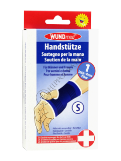 WUNDmed Bandaj de fixare pentru mana (S) 04-002