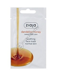 Зиажа маска Dandelion Honey успокаивающая для нормальной кожи 