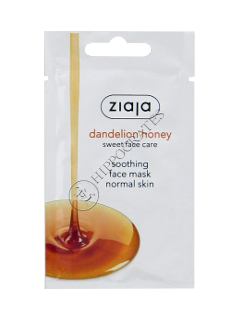 Ziaja Masca Dandelion Honey Fata 