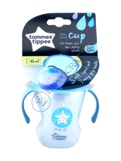 Cana Explora Easy Drink (6+) 230 ml TT0076-Star