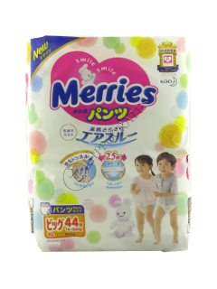 MERRIES Size BIG №38+6 12-22 kg (SJ) chilotei-scutec