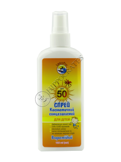 ЛекоПро Солнцезащитная серия спрей для детей SPF50