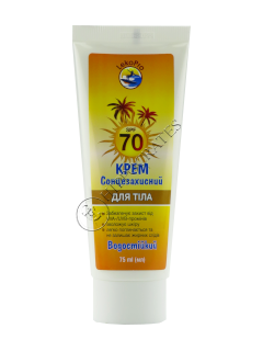 ЛекоПро Солнцезащитная серия крем для тела SPF70