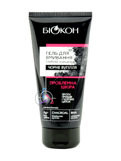 Biokon Ten problematic Gel de curatare cu carbune activat