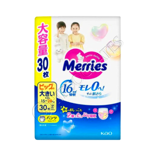 MERRIES Size XXL №30 15-28 kg (SJ) chilotei-scutec MERRIES Size XXL №30 15-28 kg (SJ) chilotei-scutec